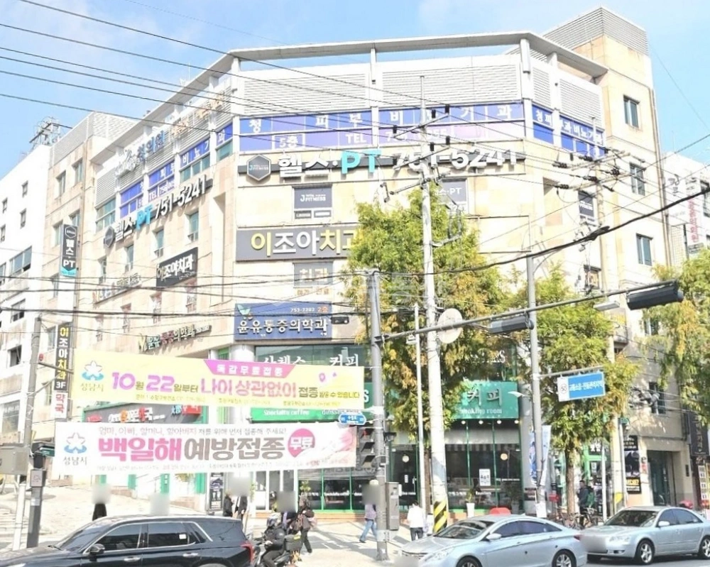 경기도 성남시 수정구 태평동 상가 사진 1