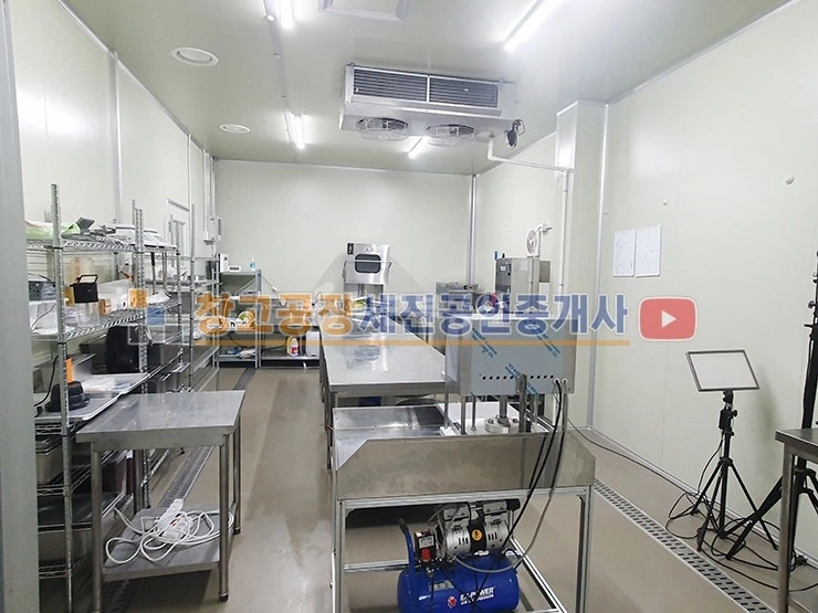 경기도 고양시 덕양구 대자동 공장/창고 사진 1