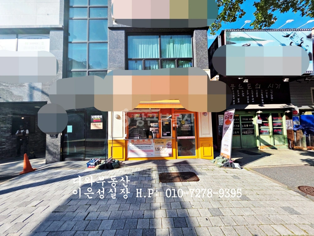 대전광역시 서구 복수동 상가 사진 1