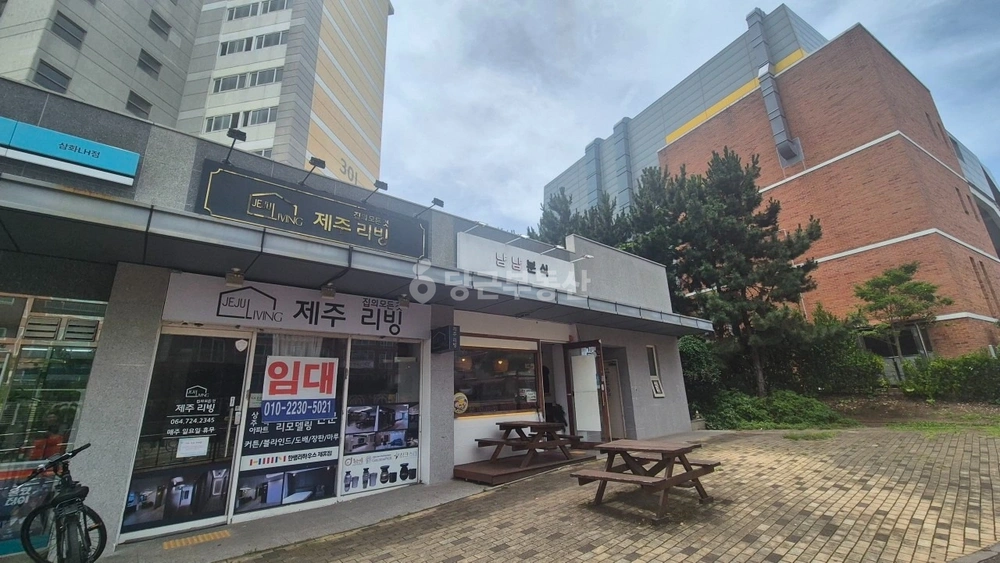 제주특별자치도 제주시 도련이동 상가 사진 1