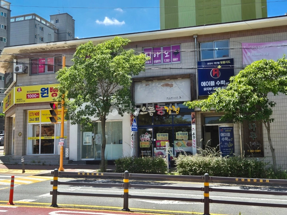 경상북도 포항시 남구 오천읍 상가 사진 1