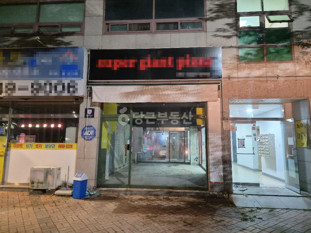 경기도 파주시 문발동 상가 사진 1