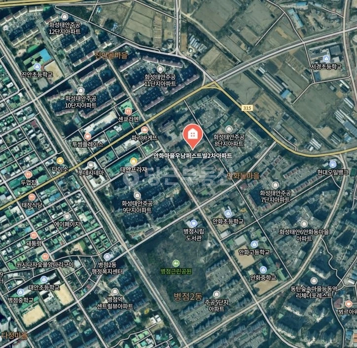 경기도 화성시 병점구 병점동 아파트 사진 1