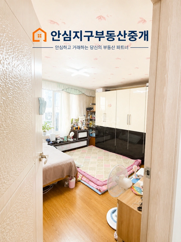 대구광역시 동구 율암동 빌라(투룸 이상) 사진 1