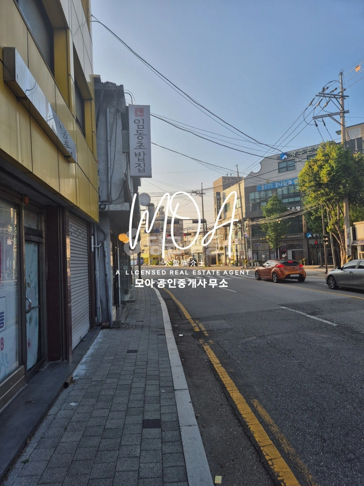 전남광주통합특별시 북구 임동 상가 사진 1