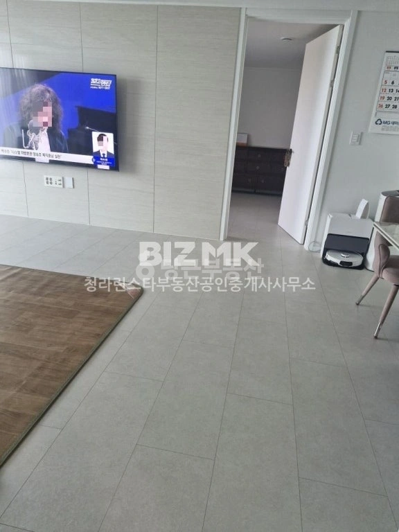 인천광역시 서해구 청라동 아파트 사진 1