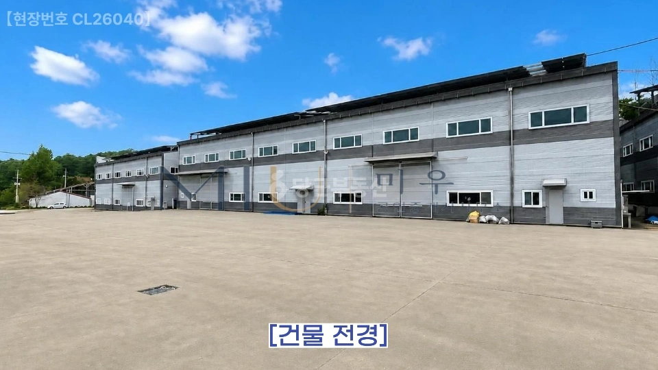 충청북도 청주시 흥덕구 강내면 공장/창고 사진 1
