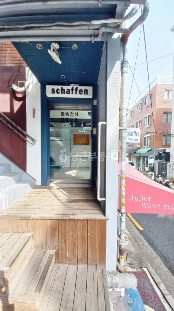 서울특별시 용산구 이태원동 상가 사진 1