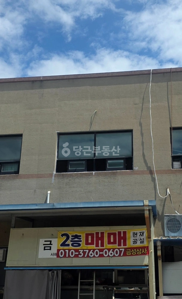 경기도 화성시 만세구 팔탄면 상가 사진 1