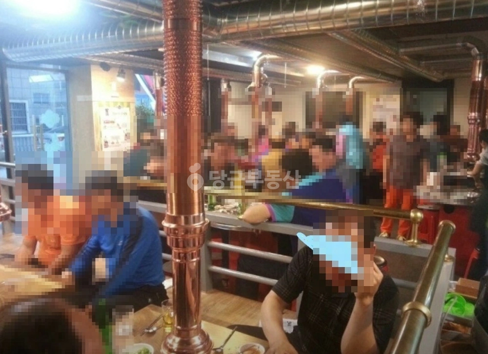 부산광역시 부산진구 당감동 상가 사진 1