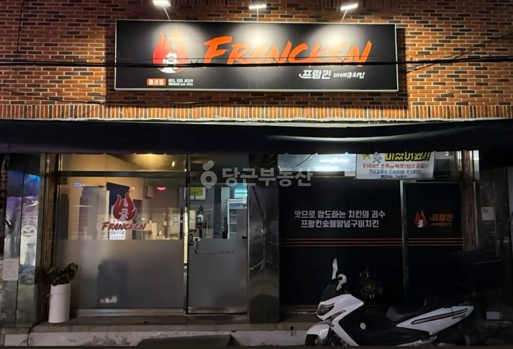 대구광역시 서구 평리동 상가 사진 1