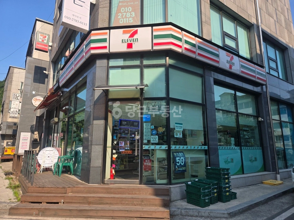 충청북도 충주시 호암동 상가 사진 1