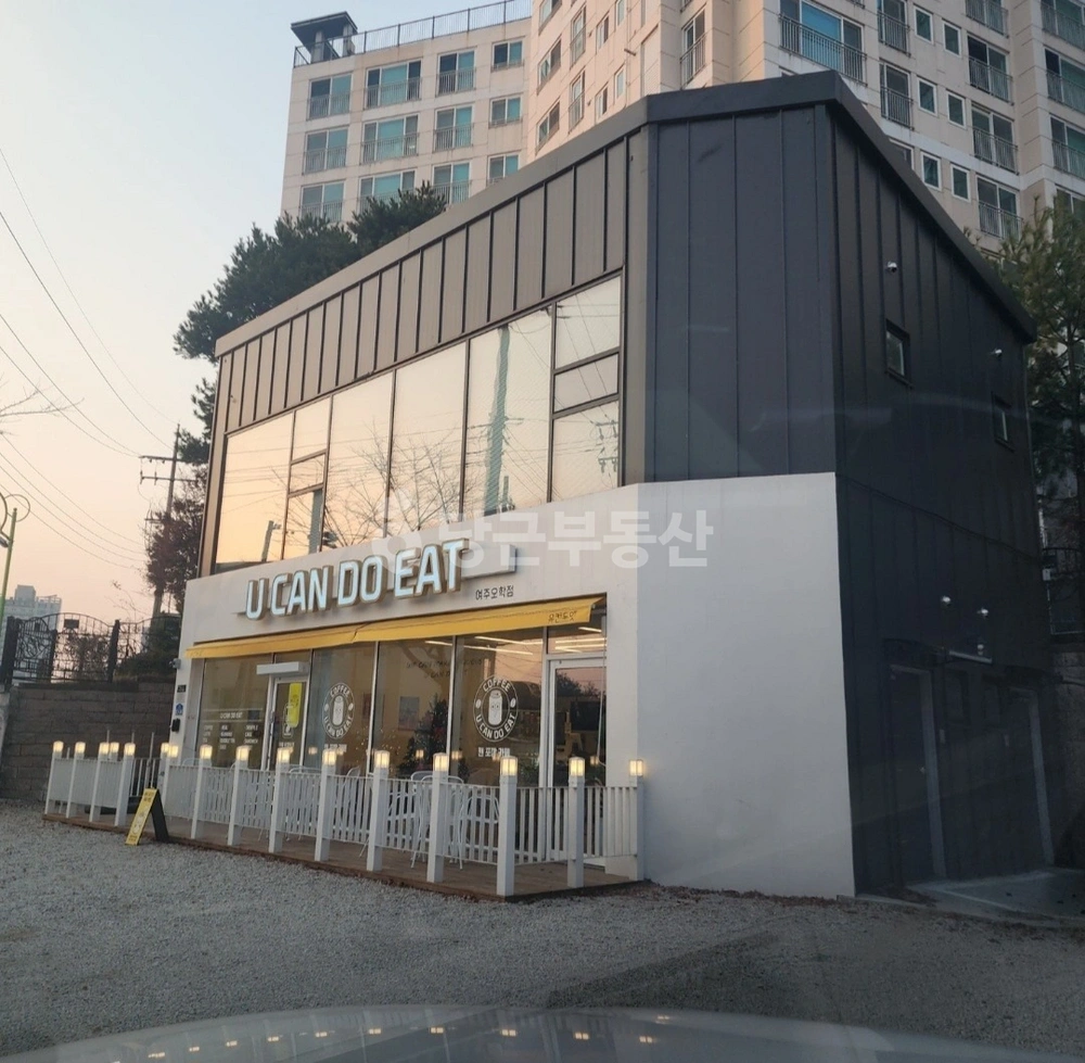 경기도 여주시 오학동 상가 사진 1