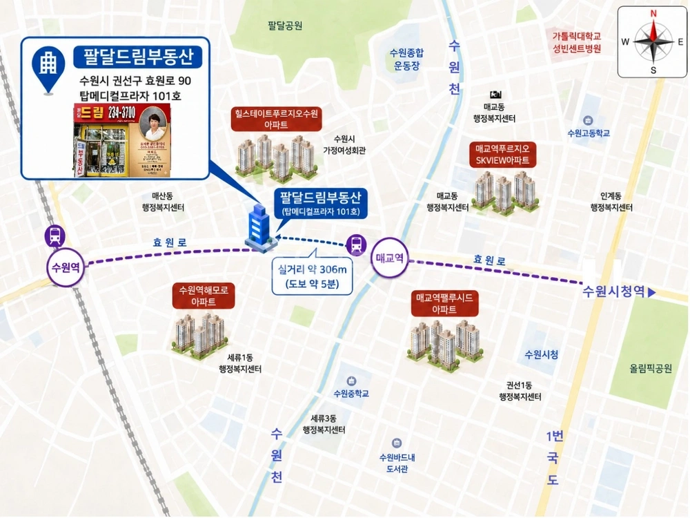 경기도 수원시 권선구 세류동 상가 사진 1
