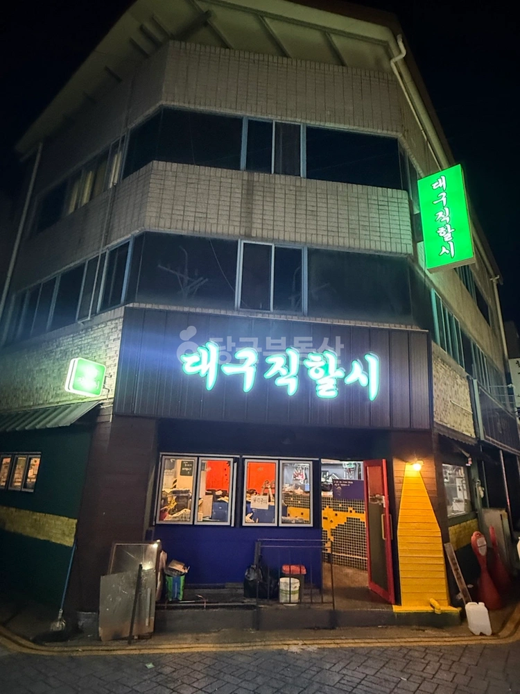 대구광역시 북구 태전동 상가 사진 1