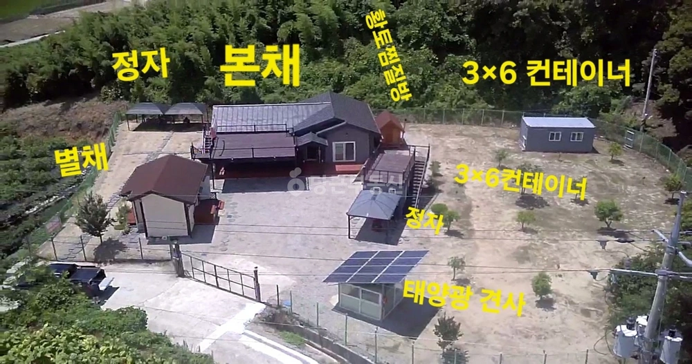 충청북도 옥천군 안내면 단독/전원주택 사진 1
