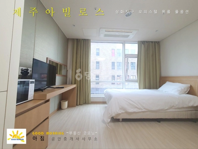 제주특별자치도 제주시 도련일동 오피스텔 사진 1