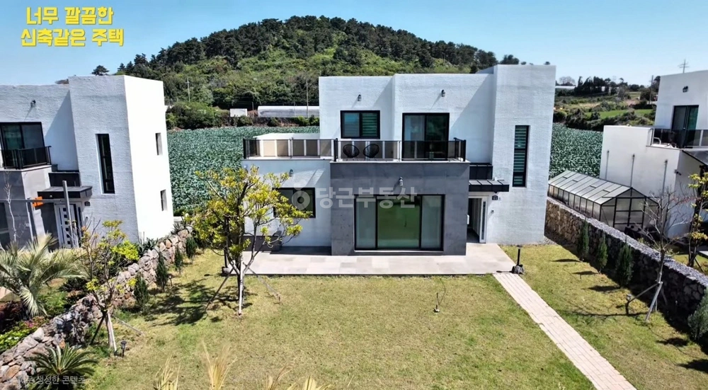 제주특별자치도 서귀포시 대정읍 단독/전원주택 사진 1