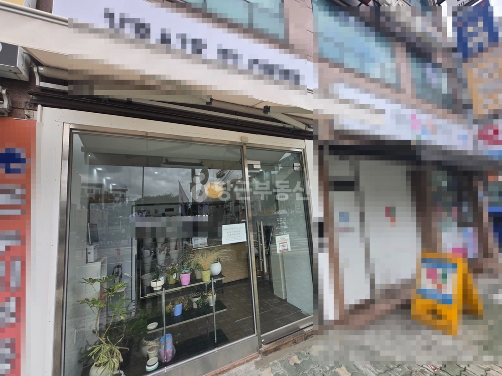 서울특별시 광진구 중곡동 상가 사진 1
