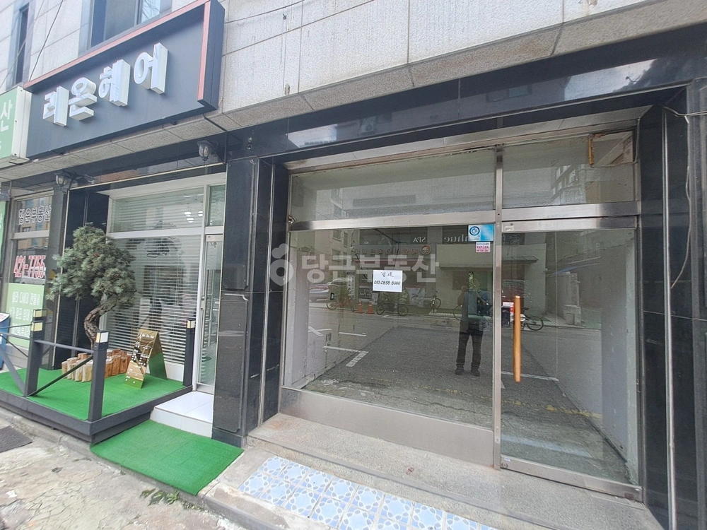 서울특별시 송파구 삼전동 상가 사진 1