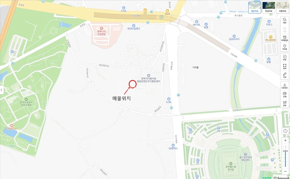 전북특별자치도 전주시 덕진구 반월동 단독/전원주택 사진 1