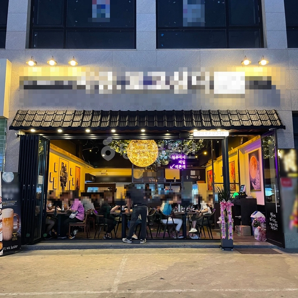 충청북도 청주시 청원구 율량동 상가 사진 1