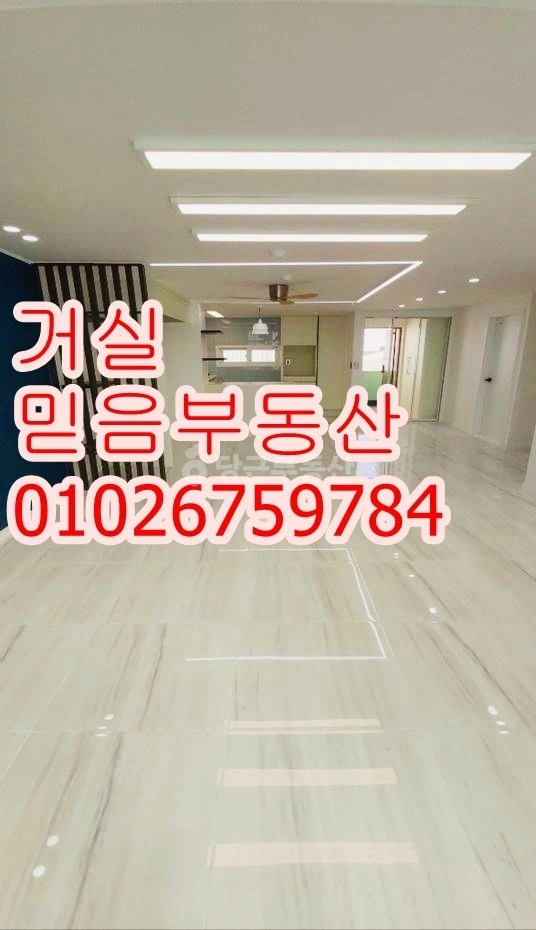 경상남도 창원시 의창구 소답동 아파트 사진 1