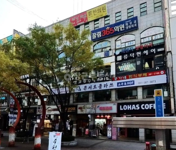 경기도 안양시 동안구 호계동 상가 사진 1