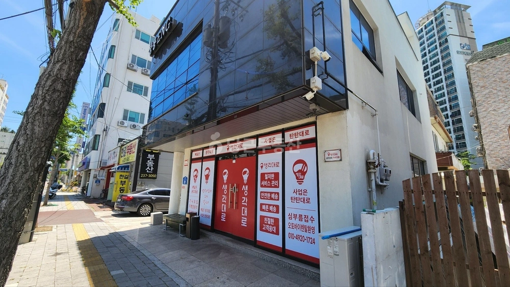 울산광역시 남구 달동 상가 사진 1