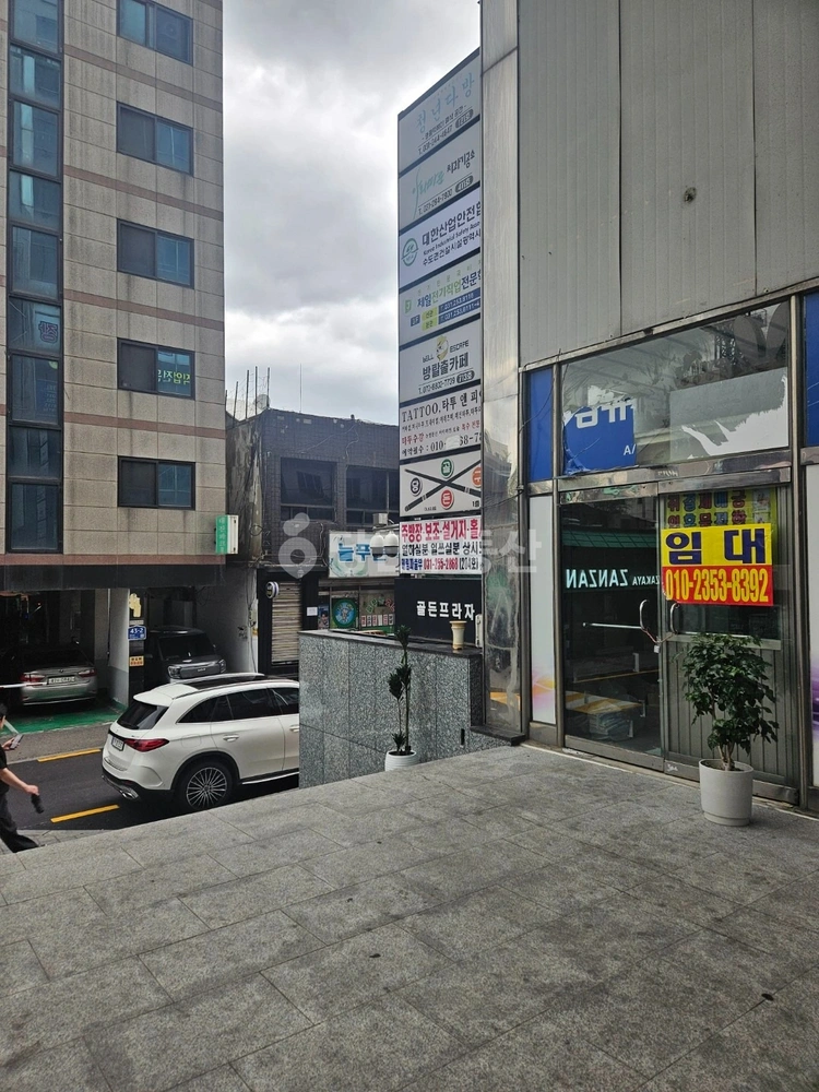 경기도 수원시 팔달구 매산로2가 상가 사진 1