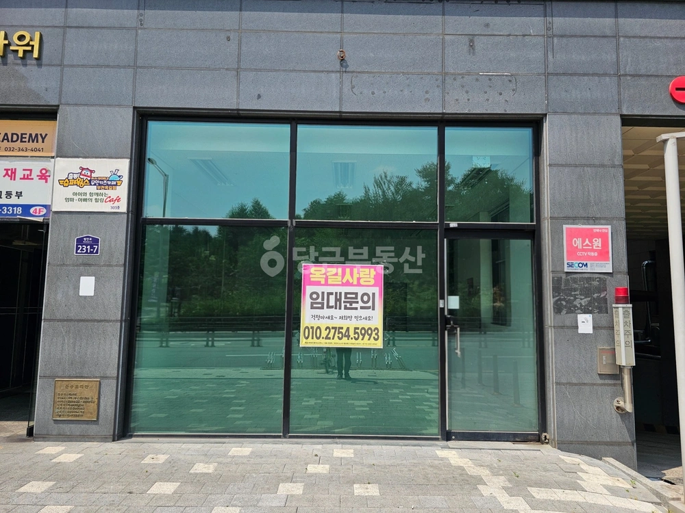 경기도 부천시 소사구 옥길동 상가 사진 1
