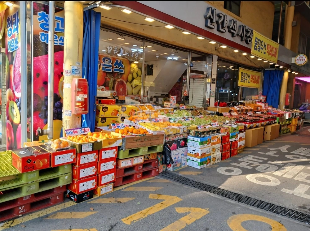 인천광역시 남동구 간석동 상가 사진 1