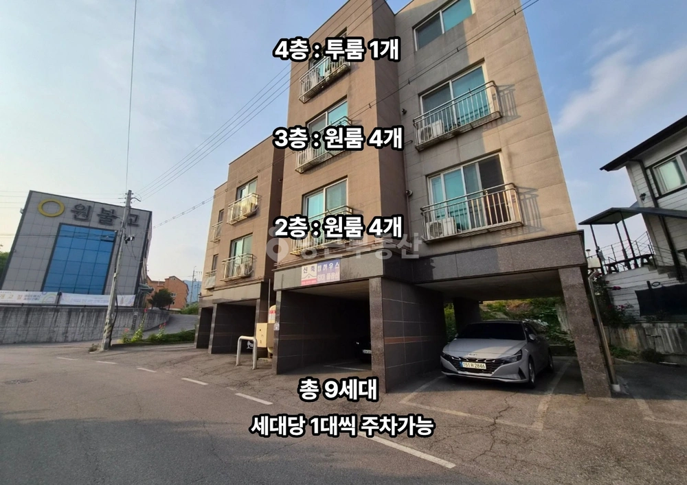 경기도 포천시 선단동 빌라(투룸 이상) 사진 1