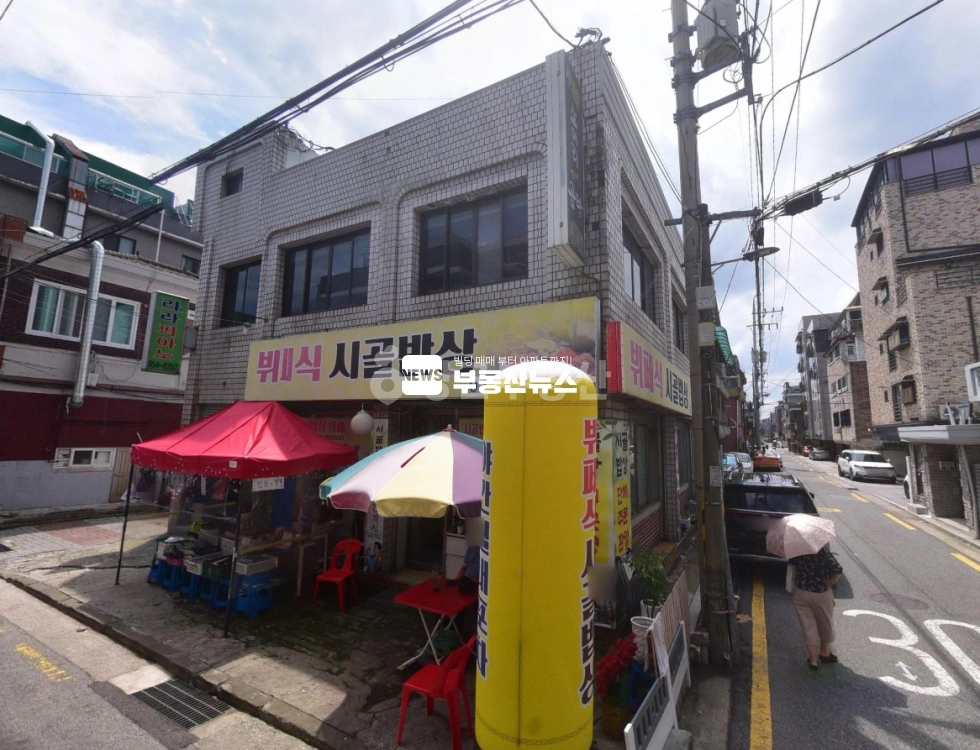 서울특별시 도봉구 도봉동 건물 사진 1