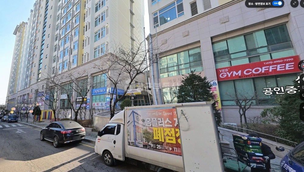 인천광역시 부평구 부평동 상가 사진 1