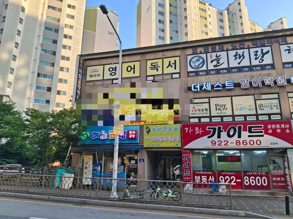 경기도 고양시 일산서구 가좌동 상가 사진 1