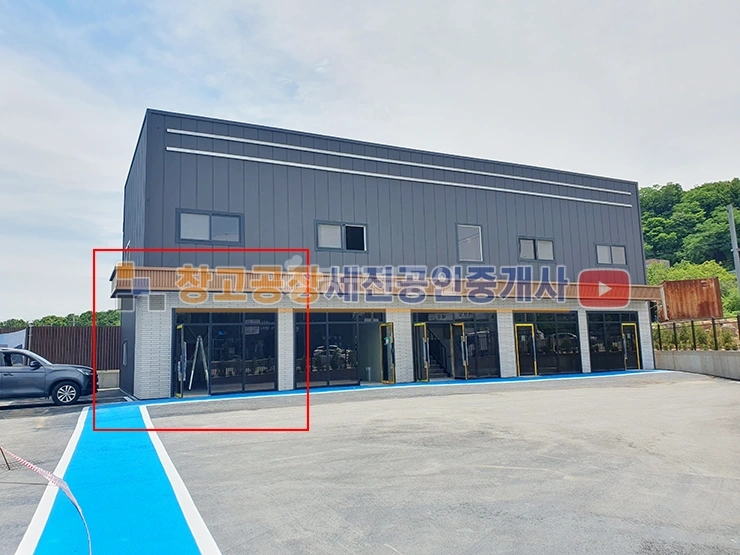 경기도 고양시 일산동구 성석동 상가 사진 1