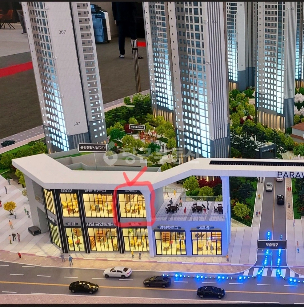 충청북도 충주시 주덕읍 상가 사진 1