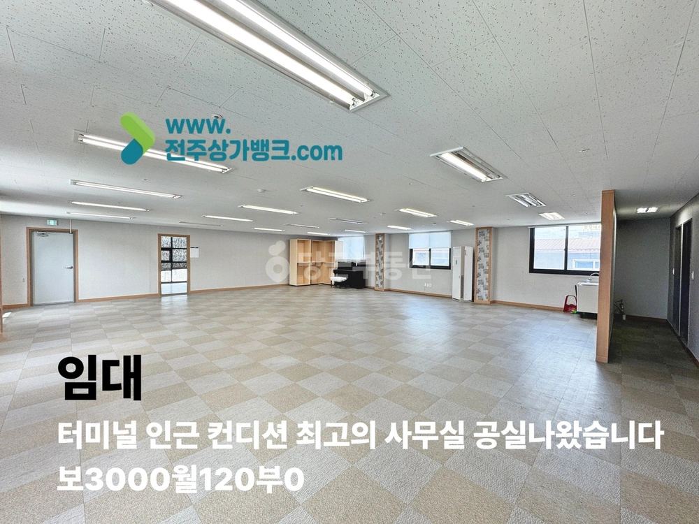 전북특별자치도 전주시 덕진구 금암동 상가 사진 1