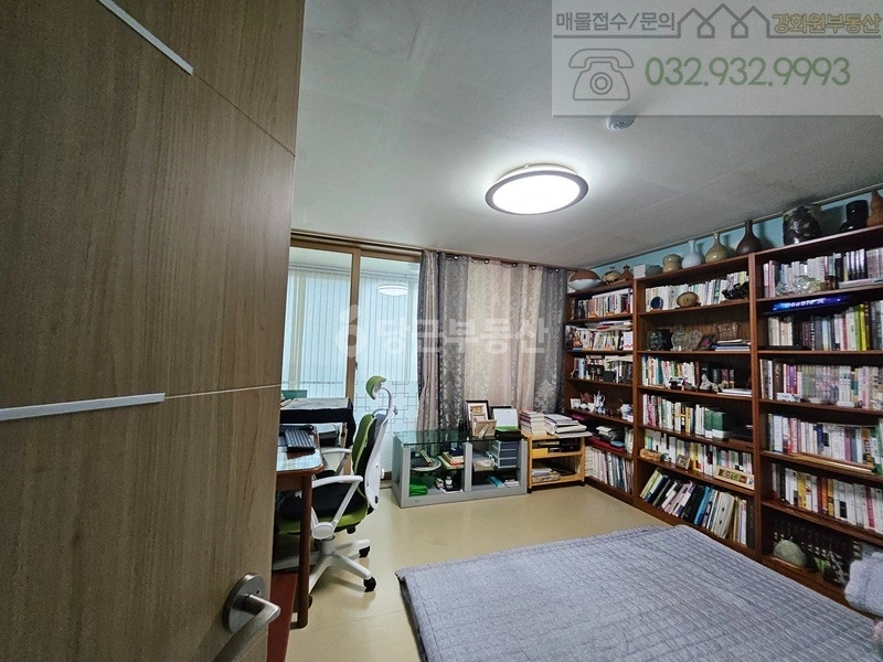 인천광역시 강화군 선원면 아파트 사진 1