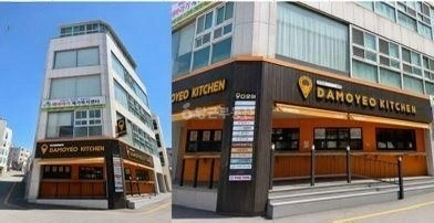 부산광역시 부산진구 양정동 상가 사진 1