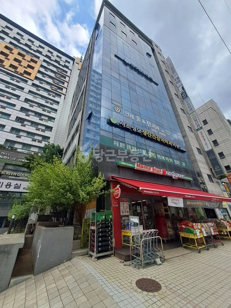 서울특별시 서초구 서초동 상가 사진 1