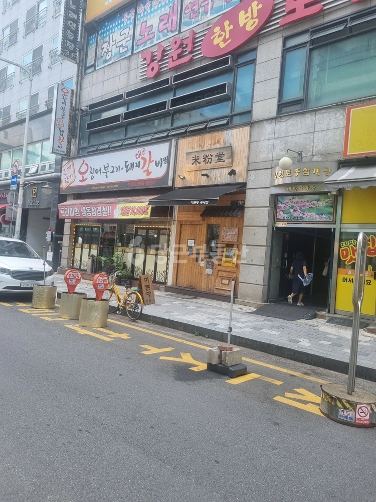 경기도 부천시 원미구 상동 상가 사진 1