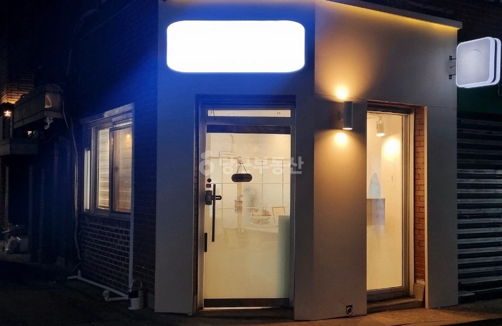 서울특별시 관악구 봉천동 상가 사진 1
