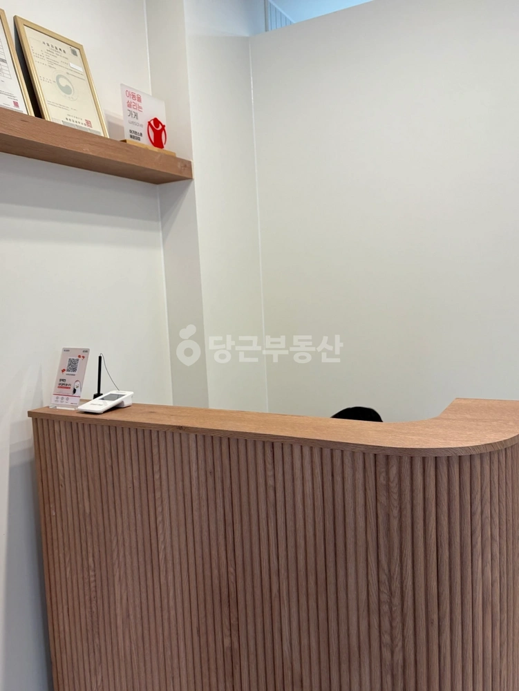 부산광역시 해운대구 반여동 상가 사진 1