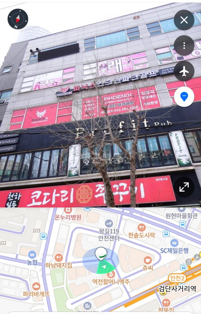 인천광역시 검단구 왕길동 상가 사진 1