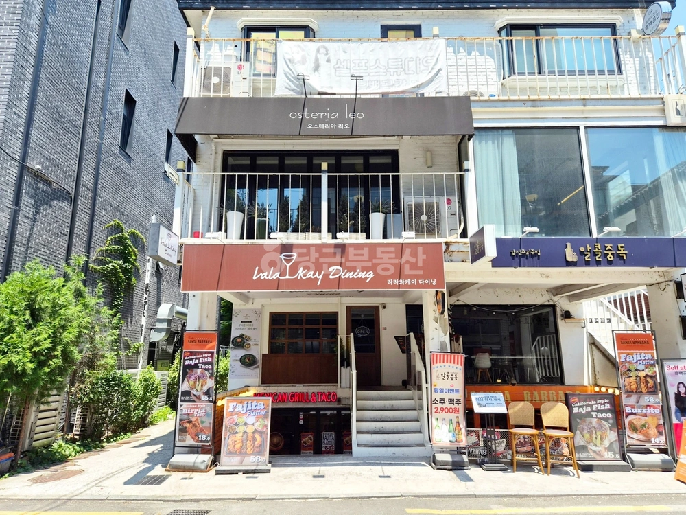 서울특별시 마포구 서교동 상가 사진 1