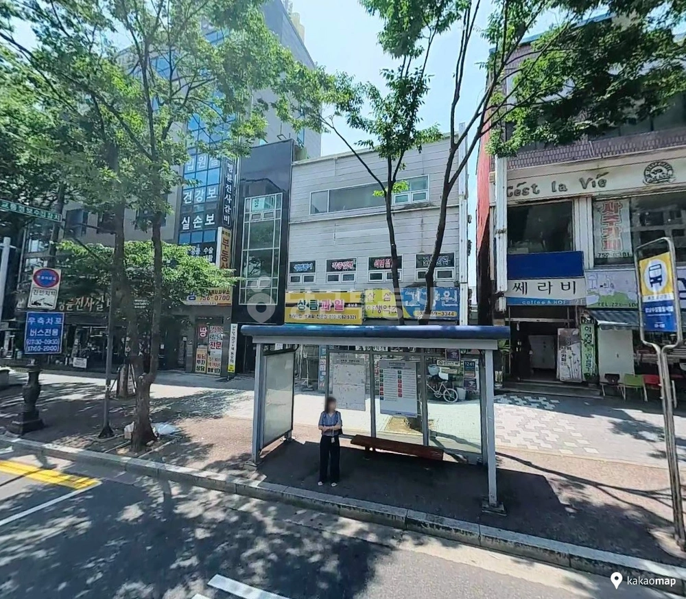 경기도 성남시 수정구 태평동 상가 사진 1