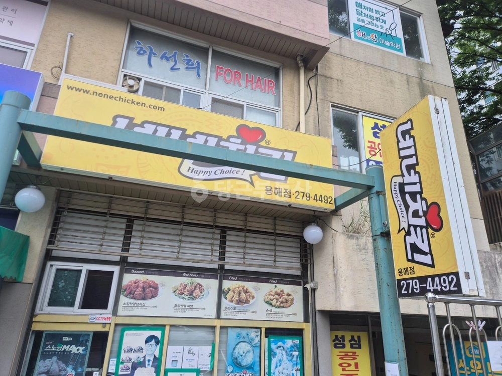 전남광주통합특별시 목포시 용해동 상가 사진 1