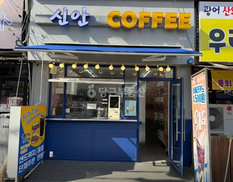 전남광주통합특별시 북구 신안동 상가 사진 1